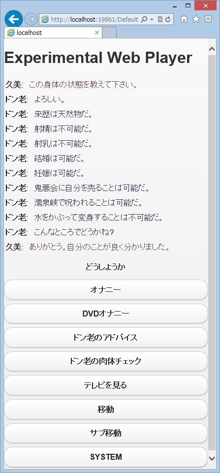 20130615.png